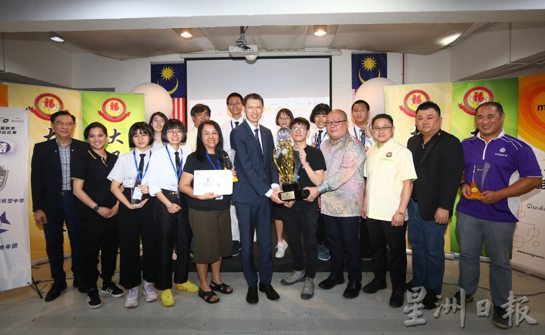 第25届福联青全中辩 槟城日新战胜八打灵公教夺冠