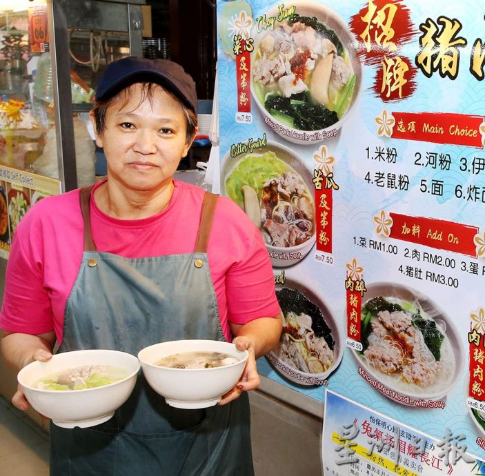 米粉每公斤涨20% 熟食小贩多暂按兵不动