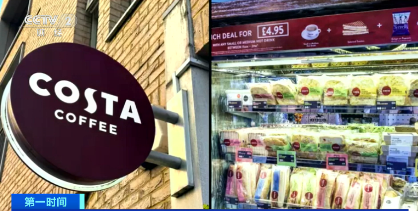 紧急召回!这一咖啡巨头,食品或存窒息危险