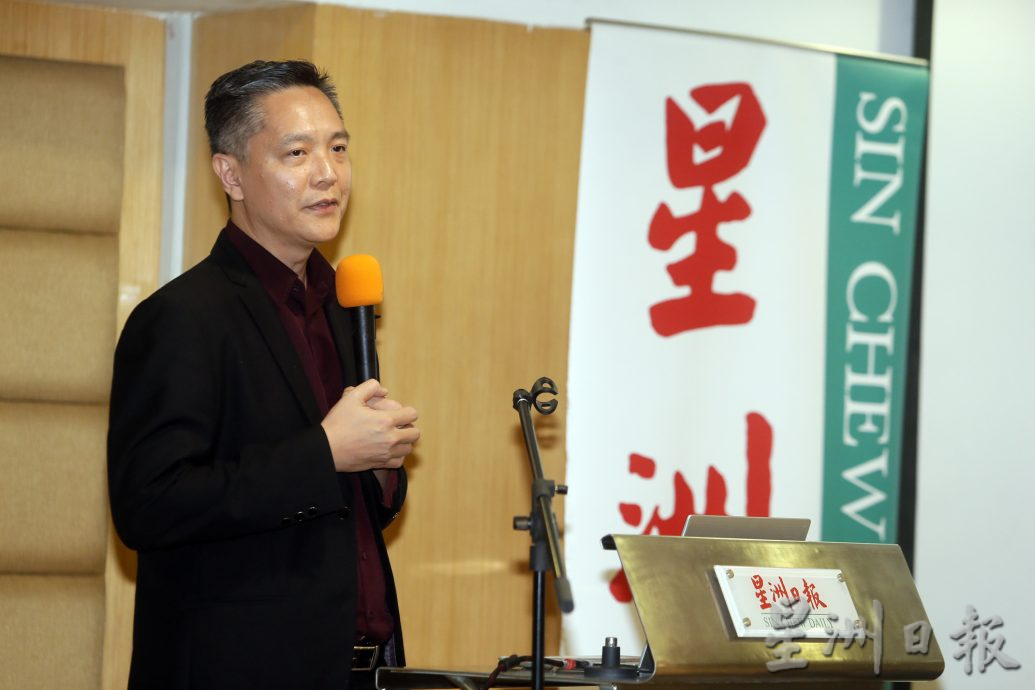 纪家葵“逐梦生命科学30年”励志讲座