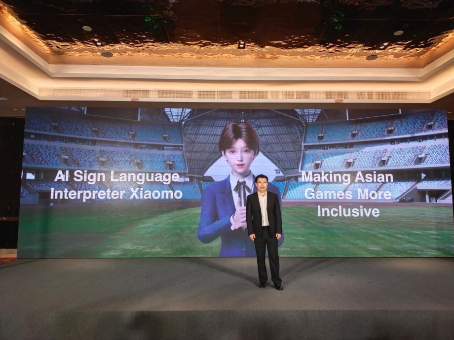 综合运动首个AI手语翻译员  小莫助杭州亚运无障碍交流