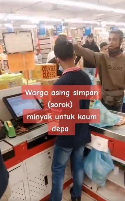  网传超市外劳私藏再卖同胞  本地人：怪不得要买就没了！