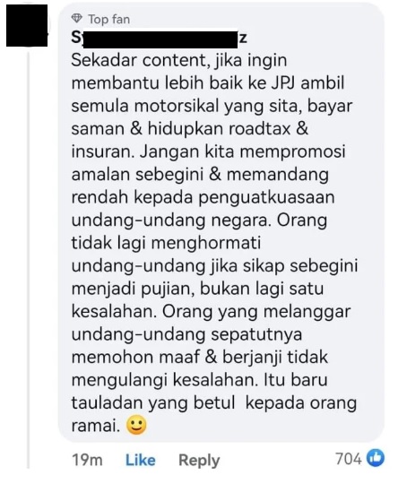 网斥送摩托博流量 “我弟被无牌送餐员撞伤无法索赔”