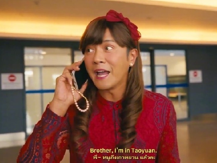 罗志祥扮女装推广旅游惹议 网:“是没人了吗?”