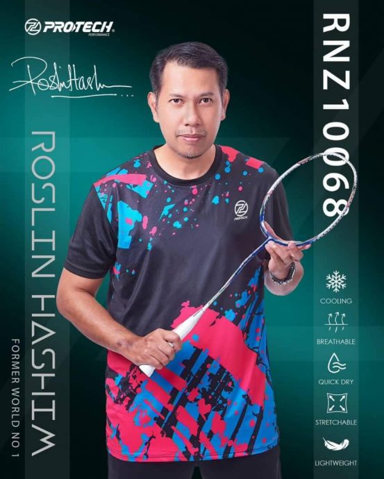 罗斯林与羽总高层官司案 双方寻求庭外和解