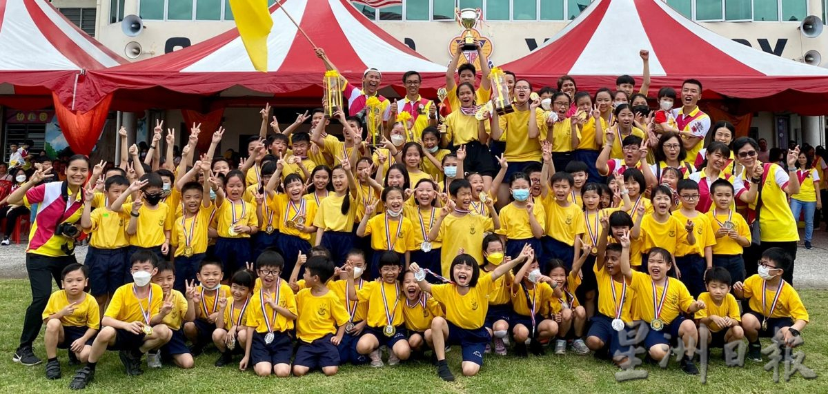 育才华小运动会