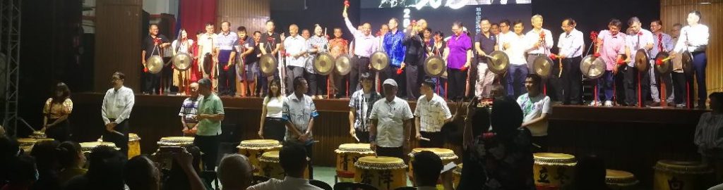 育青独中筹逾120万