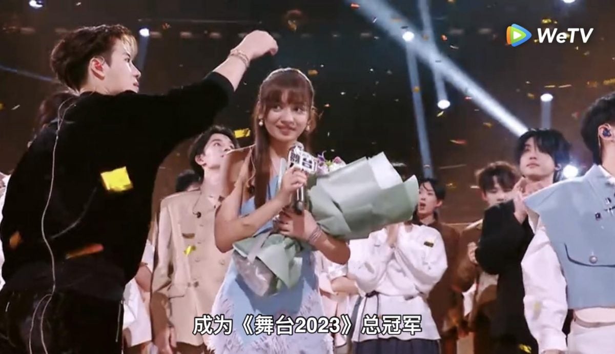 舞台2023|李佩玲夺冠哭成泪人 获阿伦华克邀约当巡演嘉宾