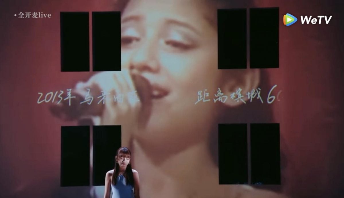 舞台2023|李佩玲夺冠哭成泪人 获阿伦华克邀约当巡演嘉宾