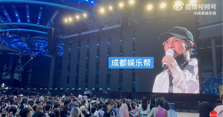 薛之谦高烧39度唱不了 宣布退票赔偿粉丝机票住宿费