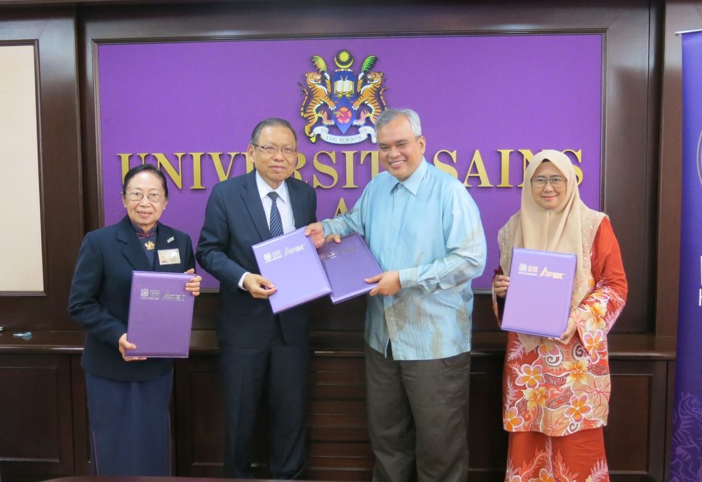 补习伴读启发后进生 理大慈济签备忘录长期合作