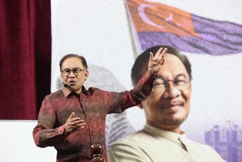 补图//全国:安华在马来西亚工艺大学出席“新山遇见安华