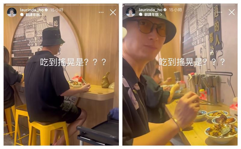 被传与窦骁婚变 何超莲1个举动曝实情