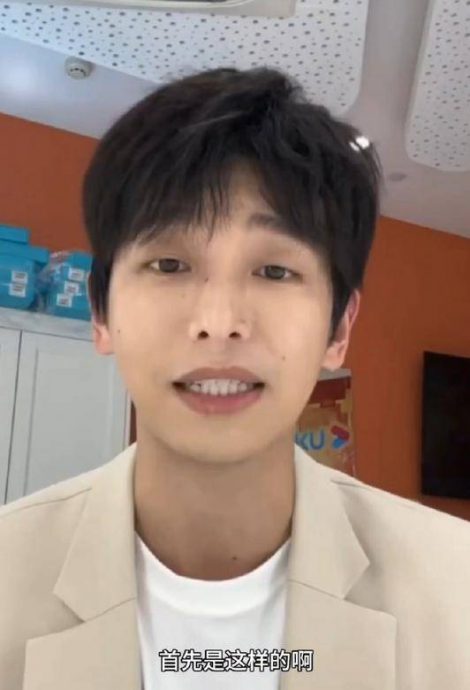 被爆劈腿网红玩通宵 彭昱畅:那是我女友!