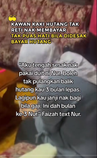 视频 | 借友人RM2000却跪著要债！“她换日本车不还钱还骂我小气”