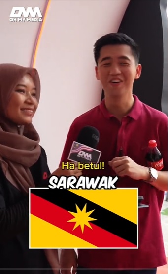 视频 | 竟不认识砂州州旗？民众猜错是森州或雪州