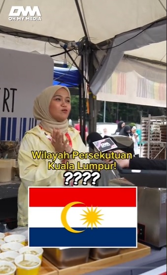 视频 | 竟不认识砂州州旗？民众猜错是森州或雪州