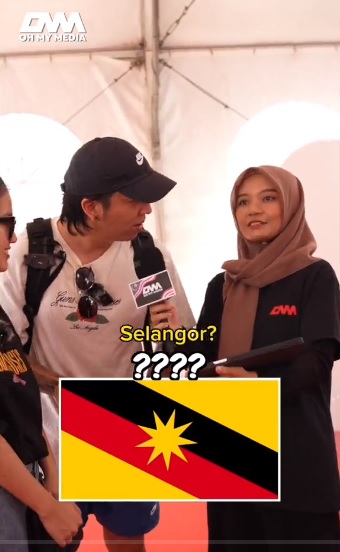 视频 | 竟不认识砂州州旗？民众猜错是森州或雪州