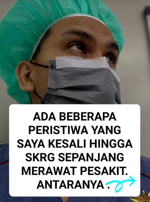  视频|中风妇女体内藏多针   医生傻眼：她死也不拔