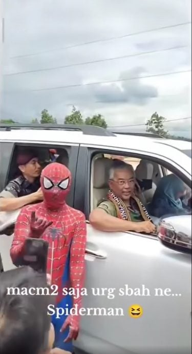 视频|元首伉俪魅力和风采 连“蜘蛛侠”也疯狂!