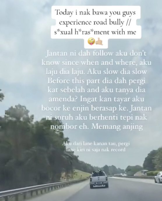 视频|女子独自开车遭路霸性骚扰 “跟踪1小时跟我要电话”