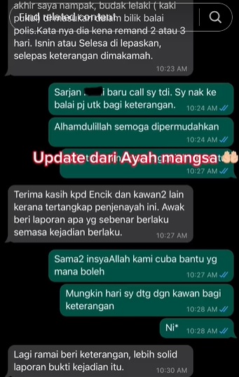 视频|女子被男友虐打比“540”求助 路人当场报警救了她