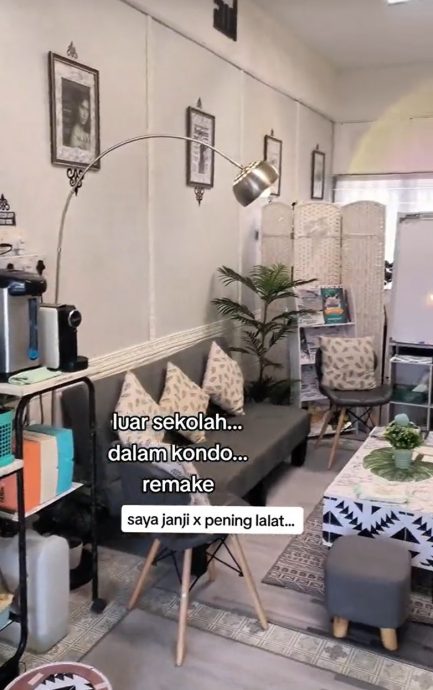 视频|学校里的“小公寓”  教师创意精心设计 家长：太妙了！