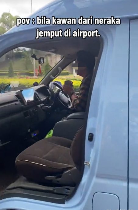 视频|开灵车机场接送友人 网笑:来自地狱的朋友