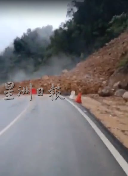 视频流传的土崩发生在沙巴 金马仑高原没土崩