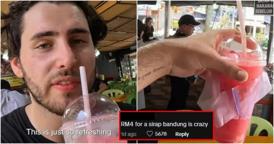 视频|网红叫玫瑰水价钱贵一半 网:“游客果然好敲诈!”