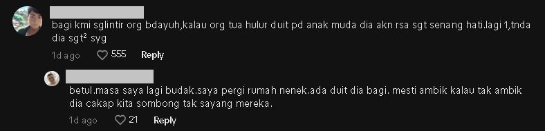 视频|老妇追车递RM50予彭摄政王 “这是沙巴人对晚辈的疼爱”