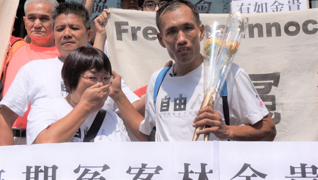 警举伪证诬陷杀司机 台男蹲冤狱7年获赔185万