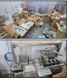 警方取缔走私烟酒统计数字