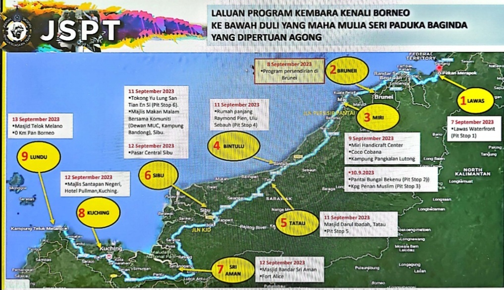 警方调动1879名警力,以确保“皇家认识婆罗洲之旅”顺利进行,在这期间警方禁止民众使用无人机录影及拍摄