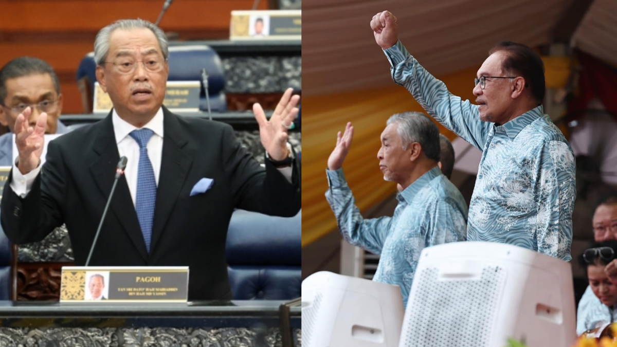 讽安华20年Reformasi口号 慕尤丁:不到1年变成Reformati