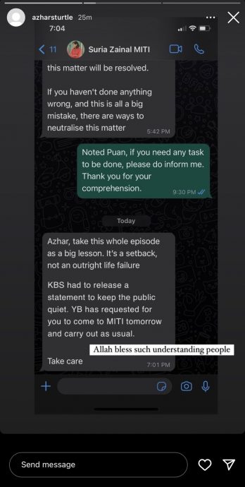 证书造假被取消内阁实习资格·男子竟篡改对话“部长要我回来”