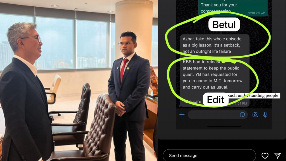 证书造假被取消内阁实习资格·男子竟篡改对话“部长要我回来”