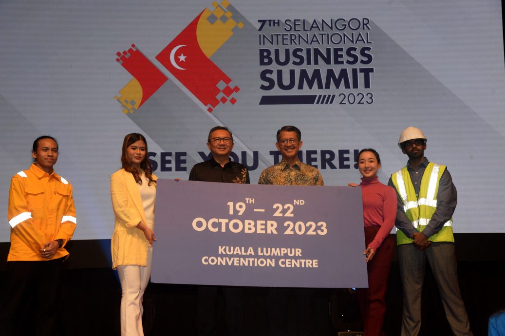 请册短/ 全国-雪兰莪国际商务峰会记者会