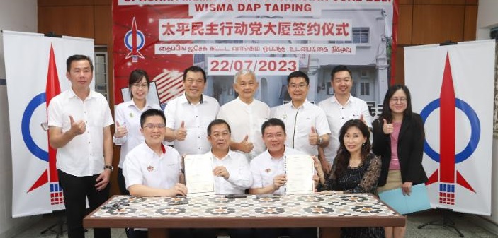 购置新大厦供更便捷服务 太平火箭开启新里程碑