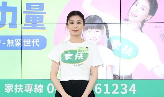 贾静雯恭喜Selina产子当妈 前夫阿中反应曝