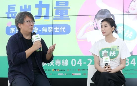 贾静雯恭喜Selina产子当妈 前夫阿中反应曝