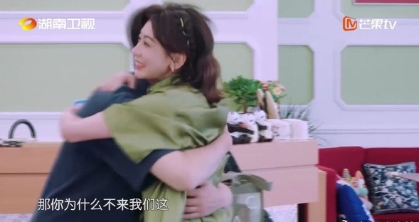 贾静雯罕见同框赵又廷 爆料他在家不做“这事”