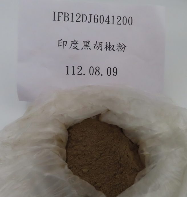 越南泡面辣椒包检出致癌物环氧乙烷 逾921公斤退运销毁