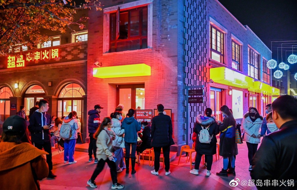 连锁火锅店羊肉含鸭 始创人子直播道歉料赔大钱