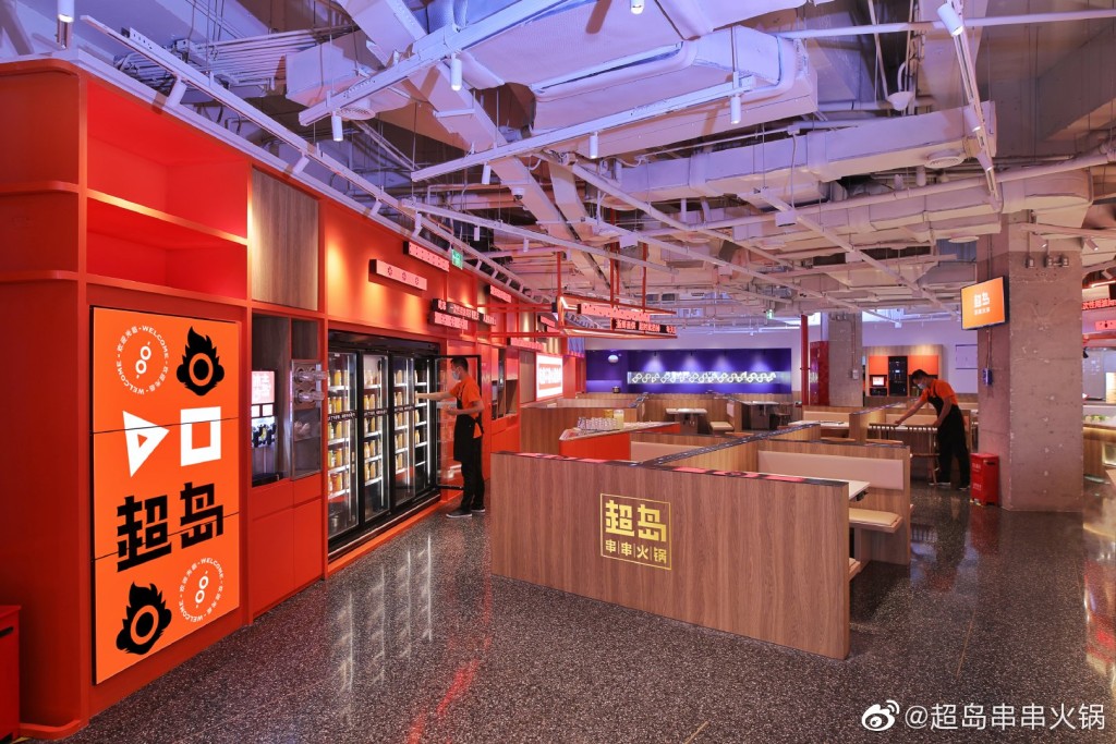 连锁火锅店羊肉含鸭 始创人子直播道歉料赔大钱