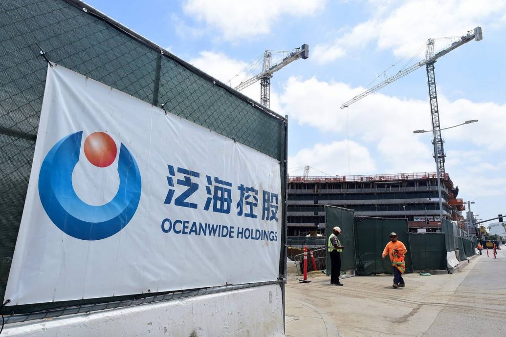 遭百慕达法院颁清盘令 中泛控股停牌