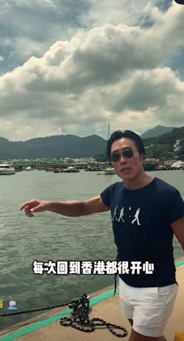 郑浩南感叹香港变化大 遭批说话没分寸急删视频