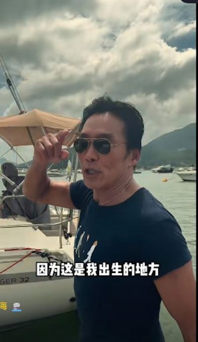 郑浩南感叹香港变化大 遭批说话没分寸急删视频