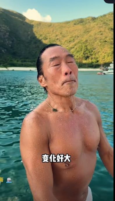 郑浩南感叹香港变化大 遭批说话没分寸急删视频