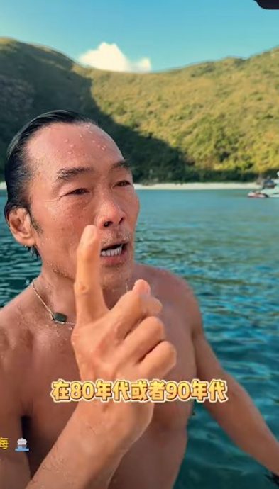 郑浩南感叹香港变化大 遭批说话没分寸急删视频